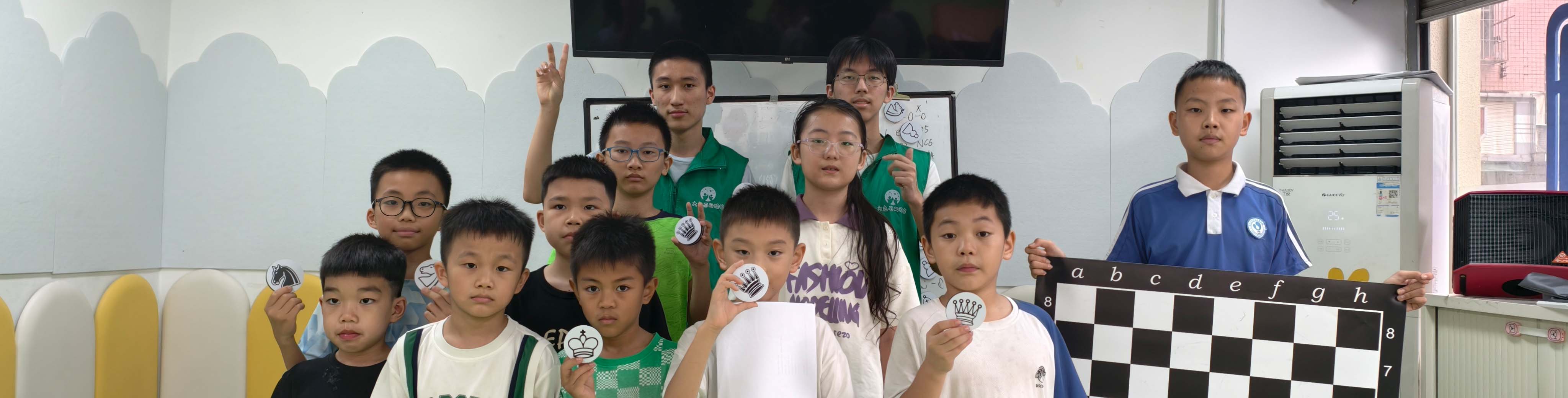 A group of students.